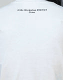 032C - GUILTY TEE - 082plus