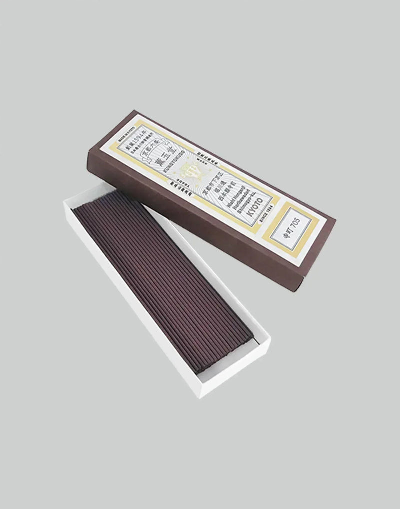 Kungyokudo Kyoto - 寺町705 (TERAMACHI 705) - 082plus