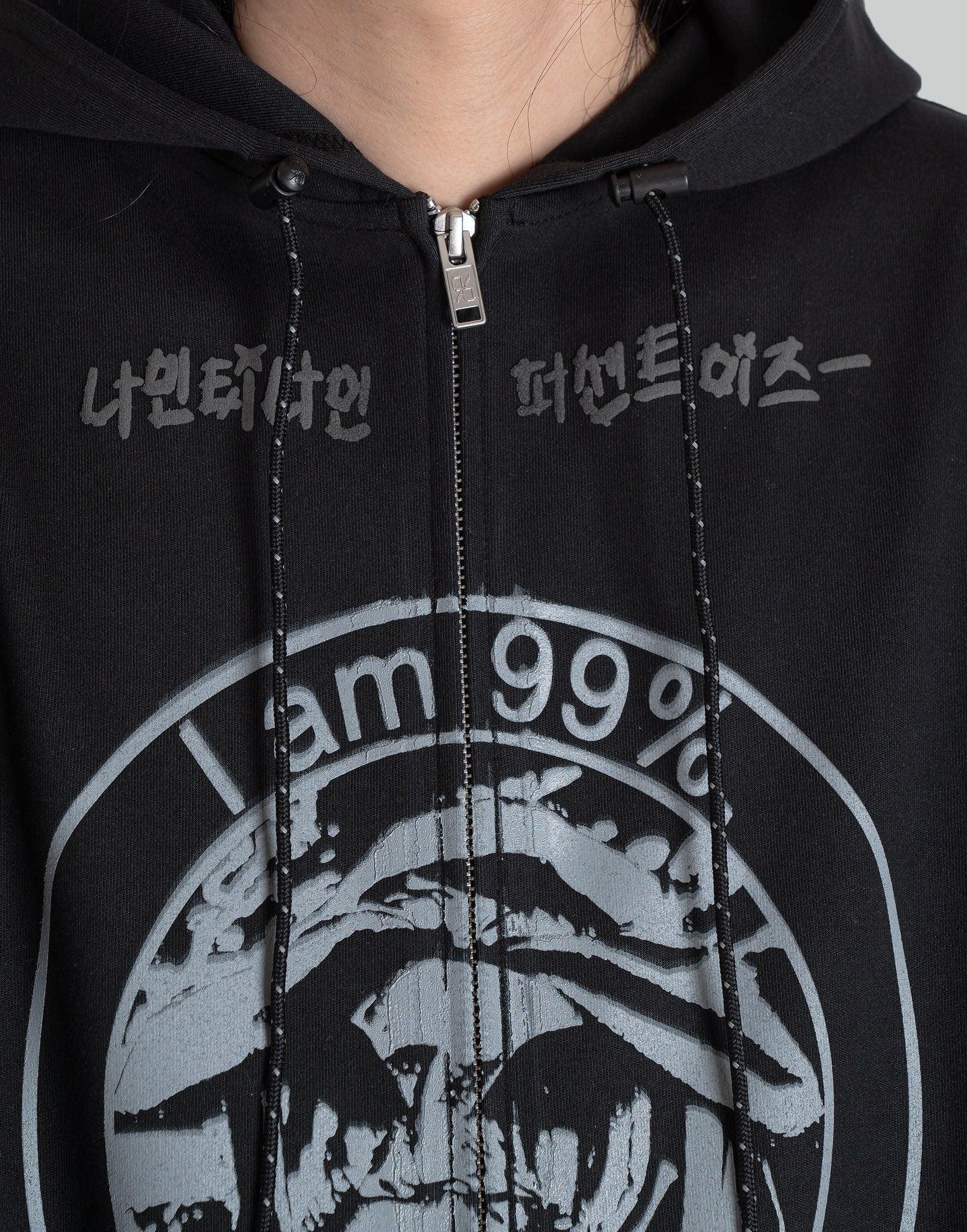 99%IS- - ' OUR FAITH ' " ATT1%TUDE " Zip Hoodie - 082plus