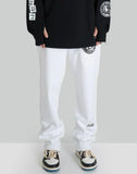 ' OUR FAITH ' Patch Jogger Pants