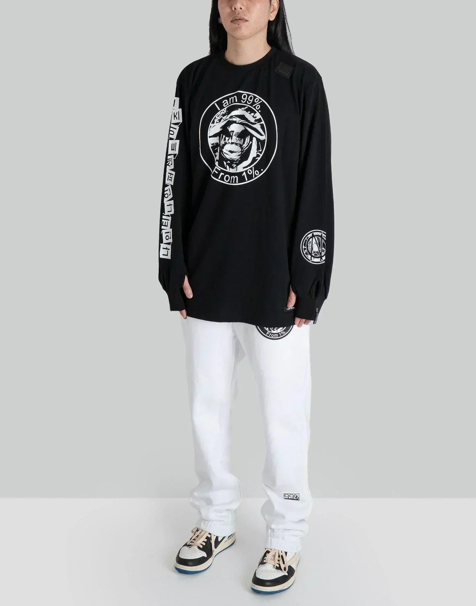 99%IS- - ' OUR FAITH ' Patch Jogger Pants - 082plus