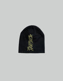 SANKUANZ - GRAFFITI PRINT BEANIE - 082plus
