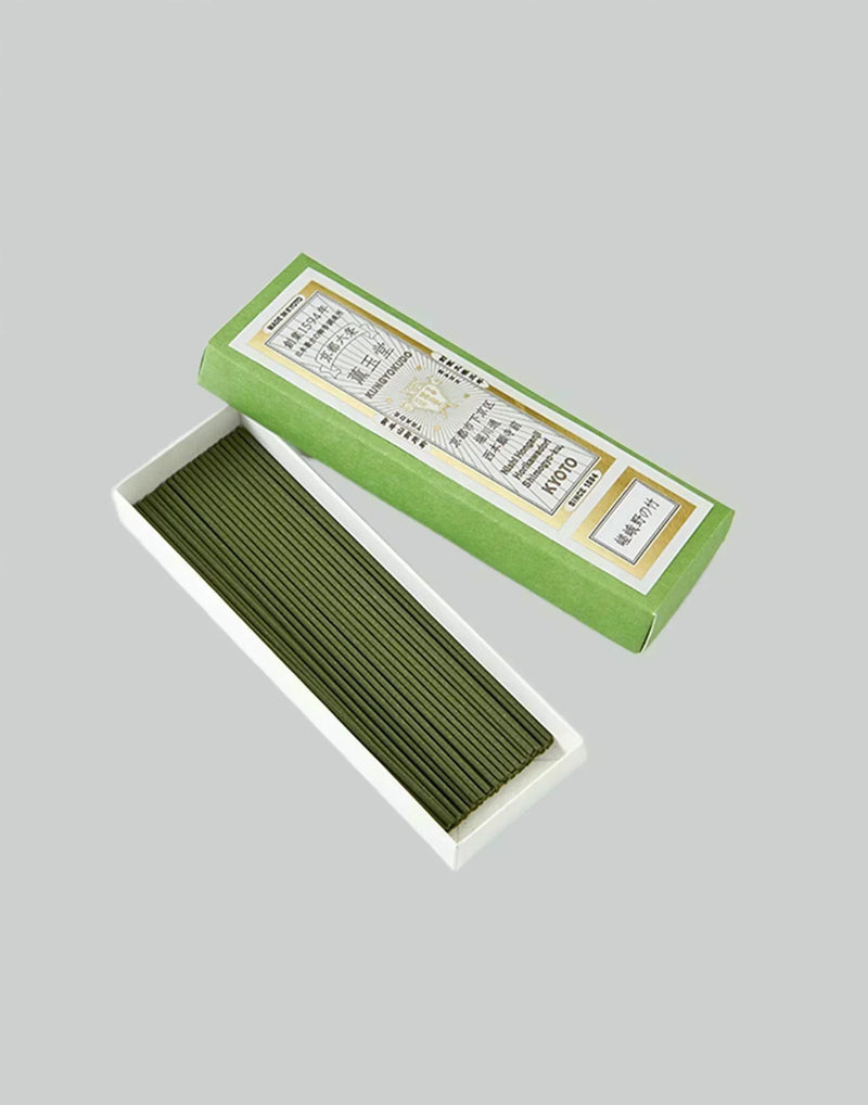 Kungyokudo Kyoto - 嵯峨野の竹 (SAGANONOTAKE) - 082plus