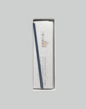 Kungyokudo Kyoto - 八瀬の薫衣草 (YASENO LAVENDER) - 082plus