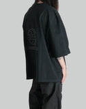 NAMESAKE - MAYO OVERSIZED EMBROIDERED TEE - 082plus