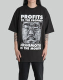 P2P S/S TEE