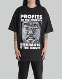 P2P S/S TEE