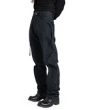 POST ARCHIVE FACTION (PAF) - Jeans (Archive) - 082plus