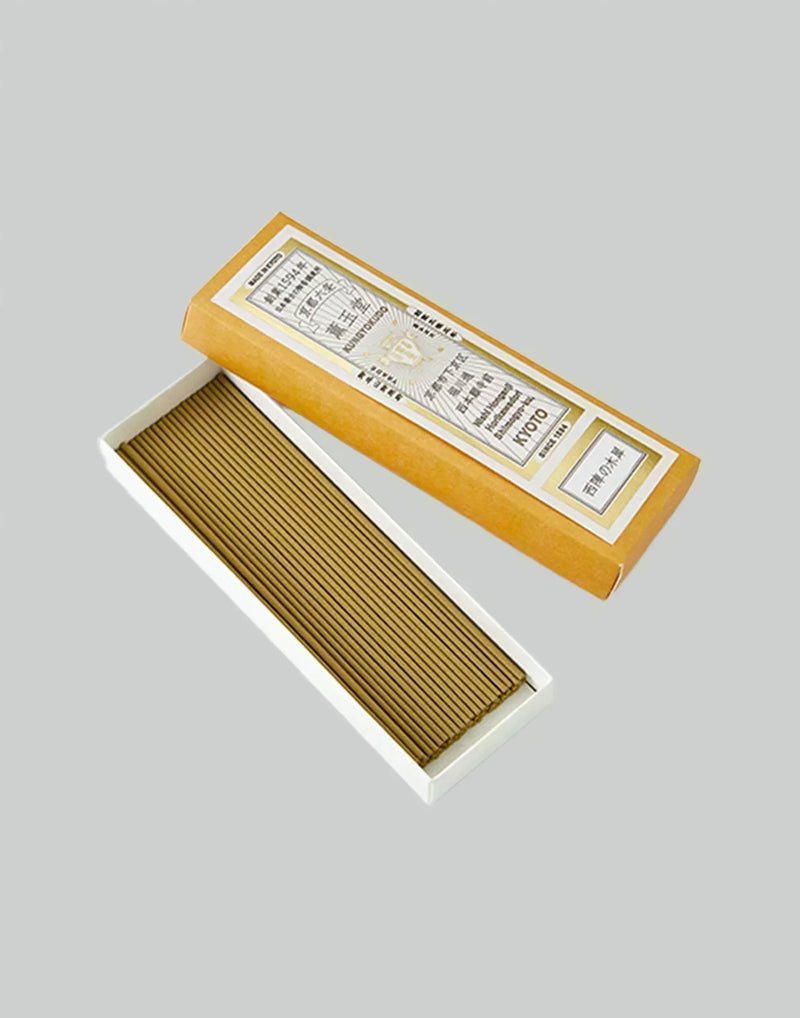 Kungyokudo Kyoto - 西陣の木犀 (NISHIJINNOMOKUSEI) - 082plus