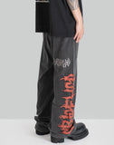 'TELEPRESENCE'' COMFORT PANTS - SHORT LENGTH