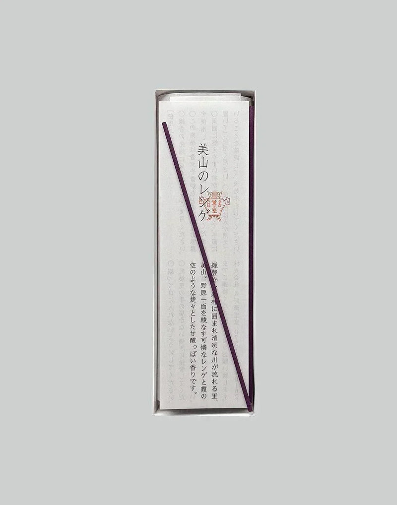 Kungyokudo Kyoto - 美山のレンゲ ( MIYAMANO RENGE) - 082plus