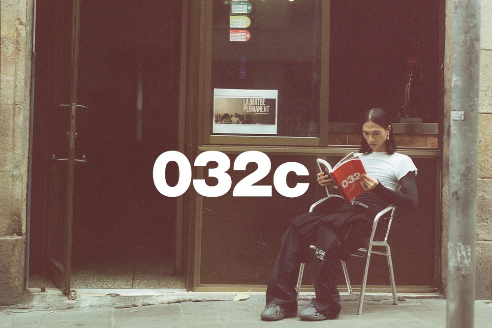 082plus